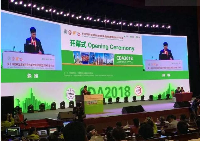 微信图片_20190418145207.jpg 微信图片_20190418145207.jpg