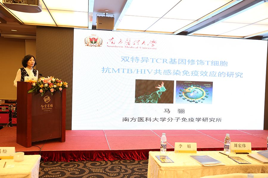 微信图片_20190418145546.jpg 微信图片_20190418145546.jpg